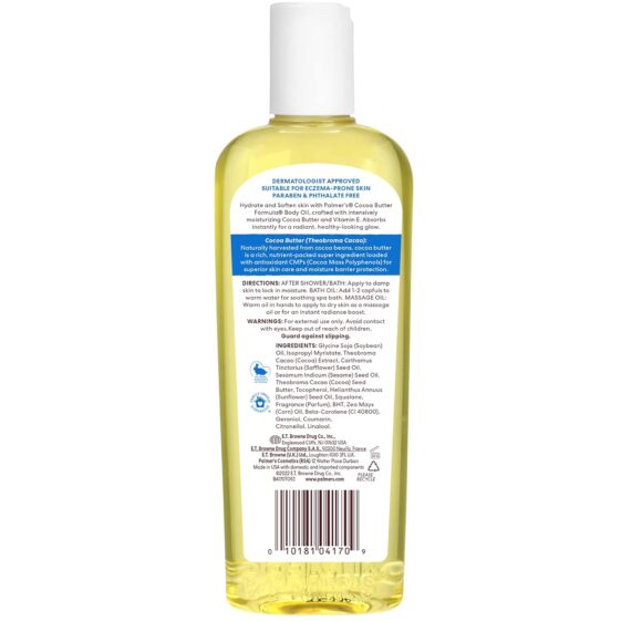 Palmer's Cocoa Butter Moisturizing Body Oil - Image 7
